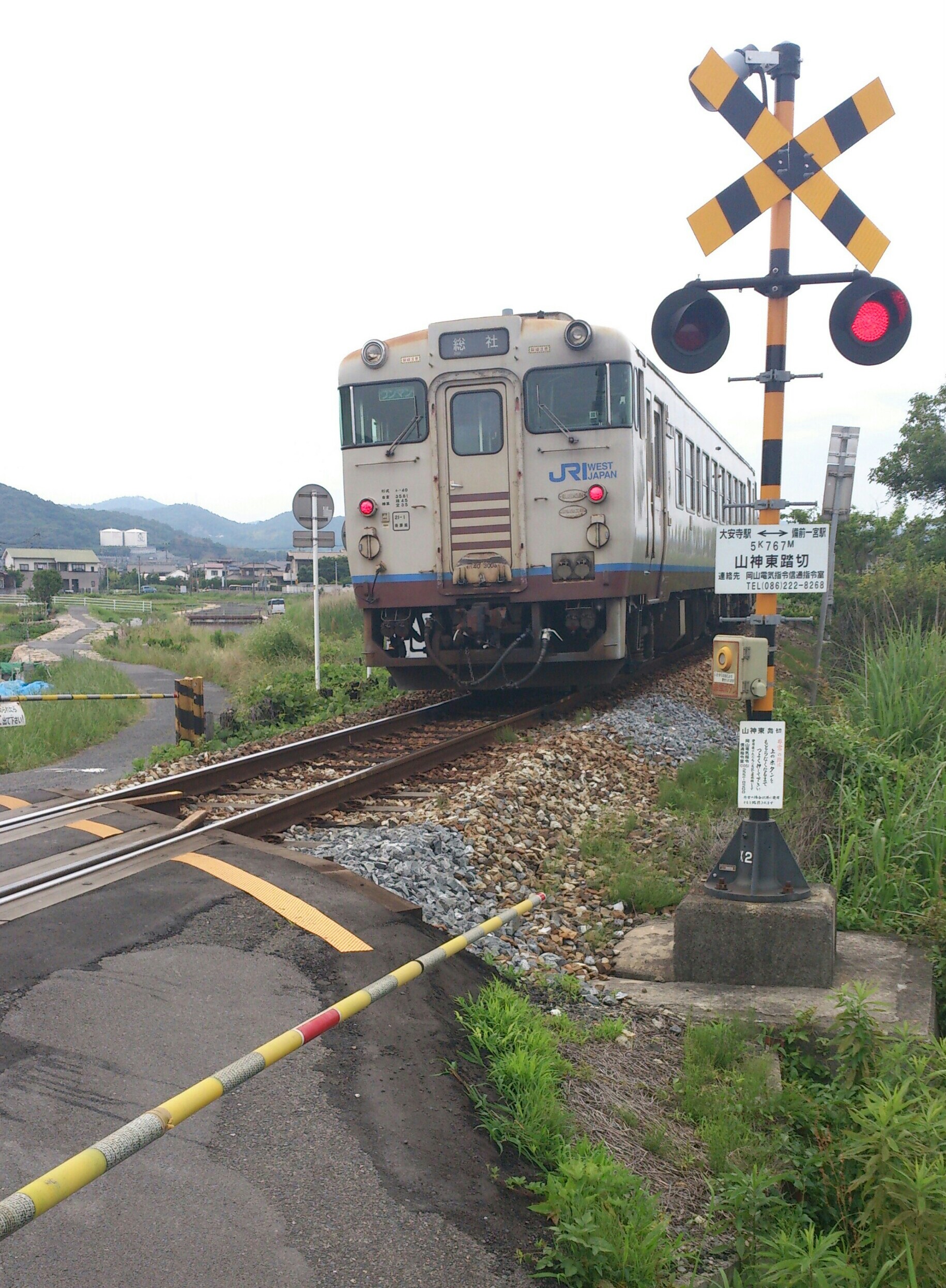 青春18きっぷ東北周遊の旅 【東北3大祭りを見に行こう】