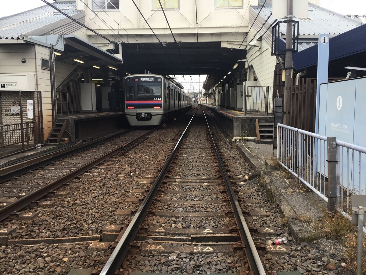 鉄道沿線RUN　京成線 京成関屋駅→京成上野駅を走る