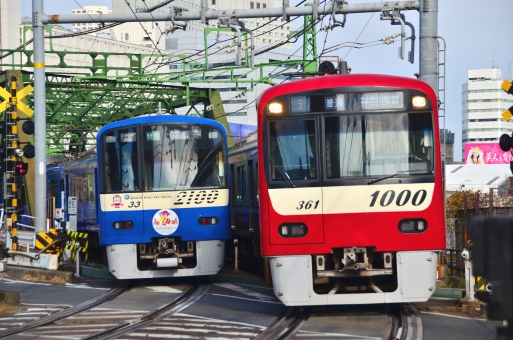 私鉄特急でお得旅   京浜急行編　三浦半島1day•2dayきっぷ