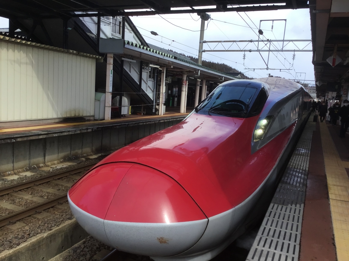 旅せよ平日！たびキュン❤️早割パスで秋田県旅行