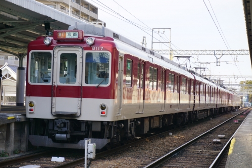 三重県ていいところやん  近鉄乗って遊びに行くやに