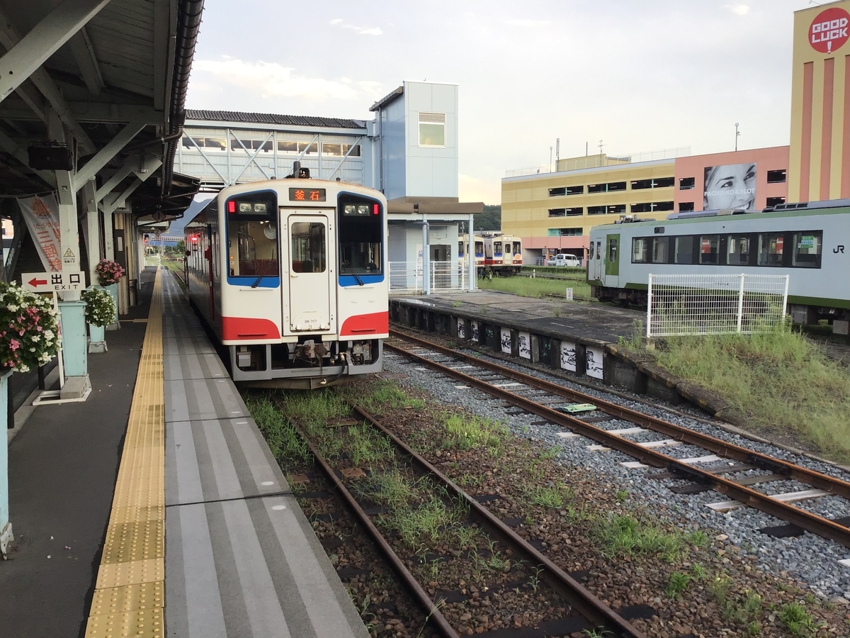 三陸鉄道リアス線   全線フリー乗車券で沿線観光スポット巡り