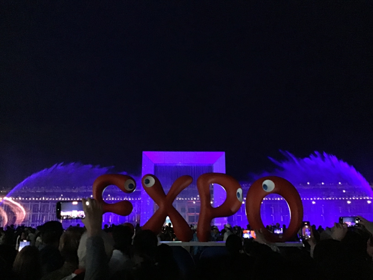 大阪万博  EXPO2025観光レポート
