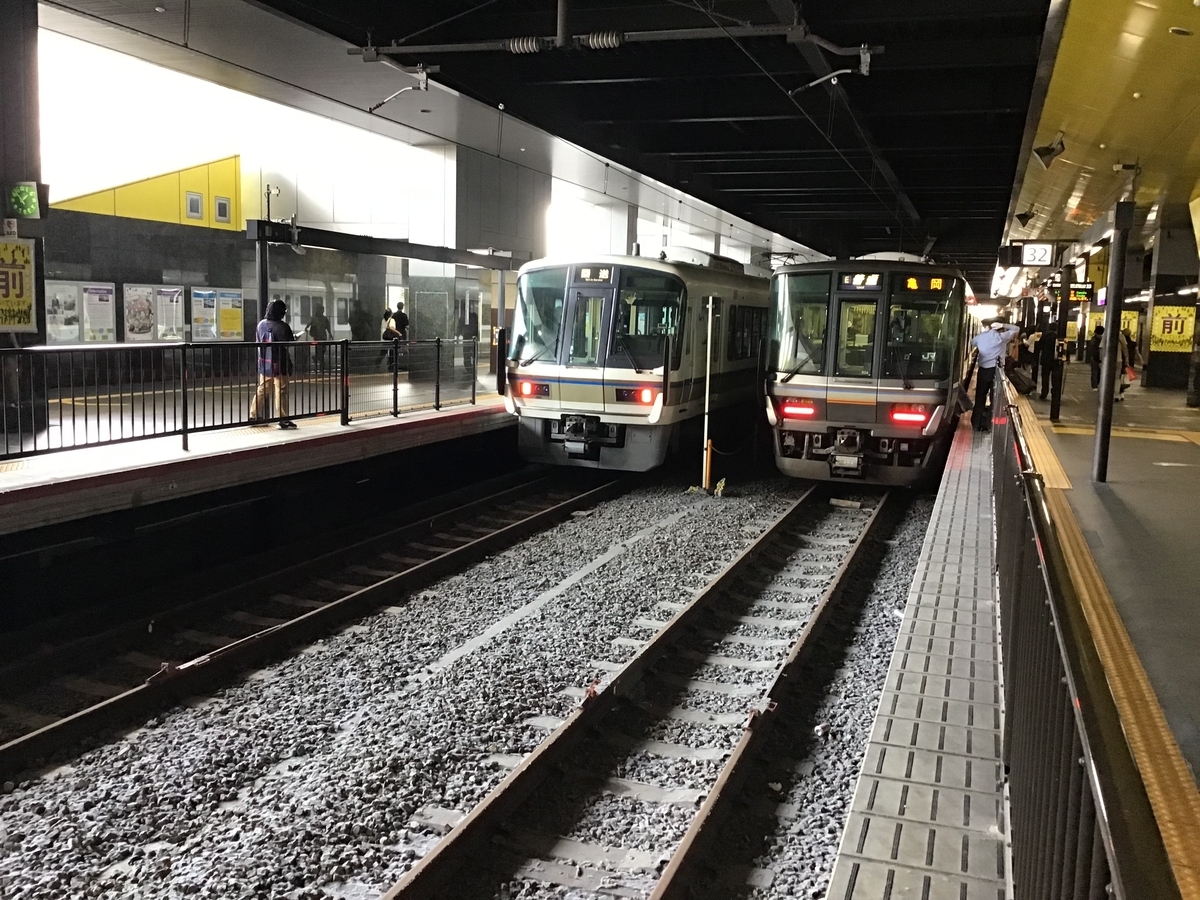 青春18きっぷ３日間用  西日本のんびり旅