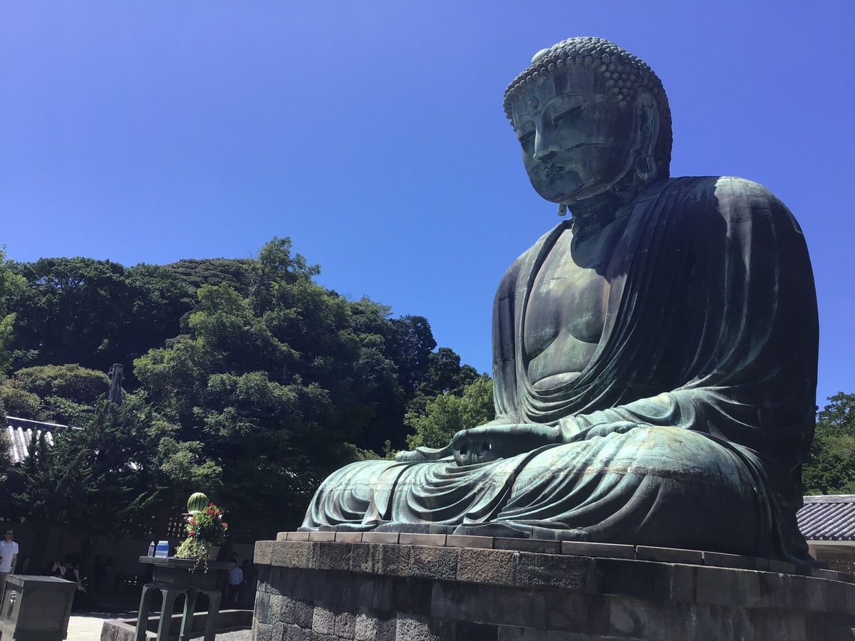 歴史ときめく町並み探訪⑧古都鎌倉名所巡り